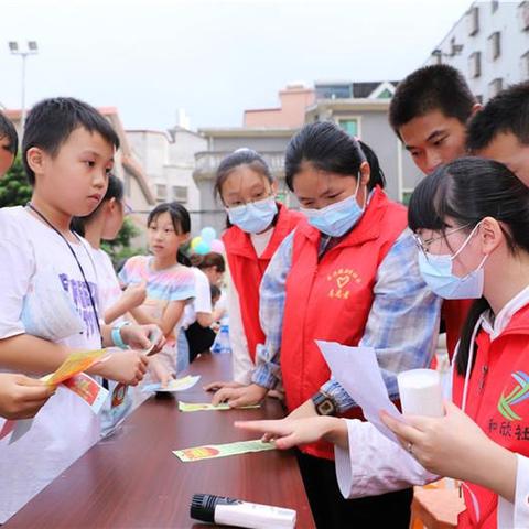 厦门美新村的相关长尾关键词有哪些