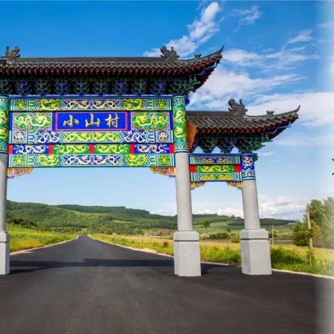 河南雁鸣乡是哪个地方的