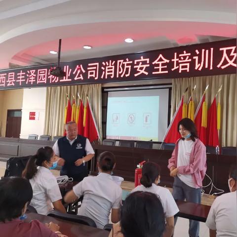 东莞市鸿泰物业在哪里