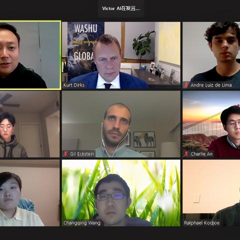 沈阳治性功能华大首选相关长尾关键词有哪些