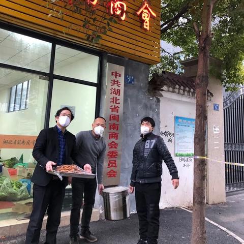 盘点闽南美女在上海做饭相关关键词有哪些