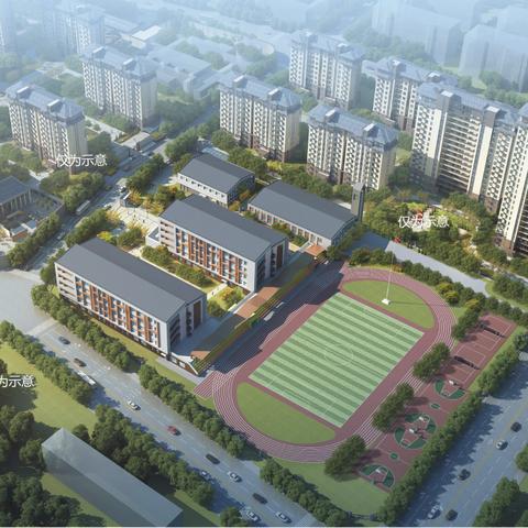 济南市市中区初中排行？