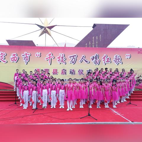 兰州市通渭路小学怎么样