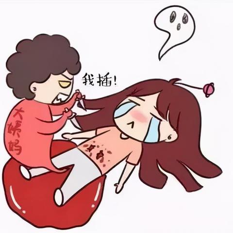 桂林市怎么交生育险