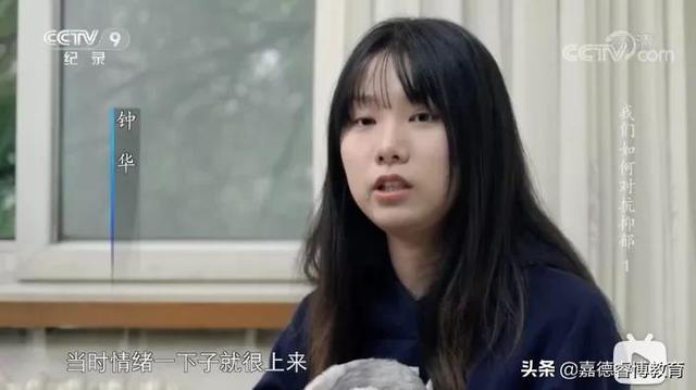 潜在的抑郁症的表现有哪些