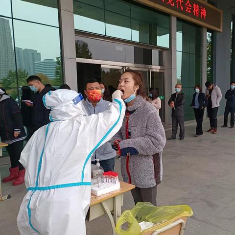 保定市二院核酸多少钱