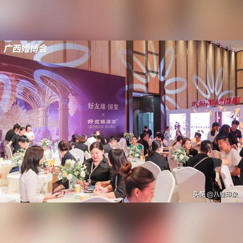 南宁东盟盛天地附近的相关长尾关键词有哪些