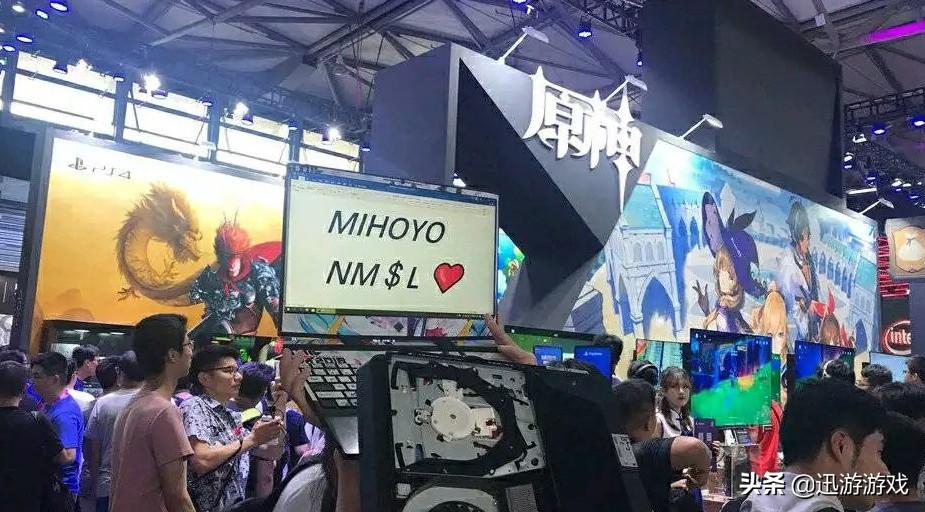 ps4原神限定怎么领（ps4港服原神怎么登录米哈游账号）