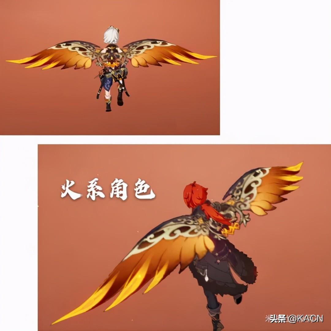 原神肯德基联动翅膀怎么得(原神红色翅膀怎么得)
