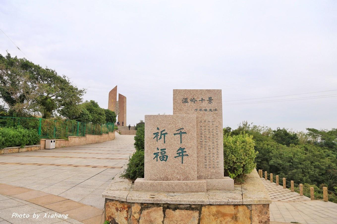 东方第一美食是什么（东方美食学院是正规学校吗）