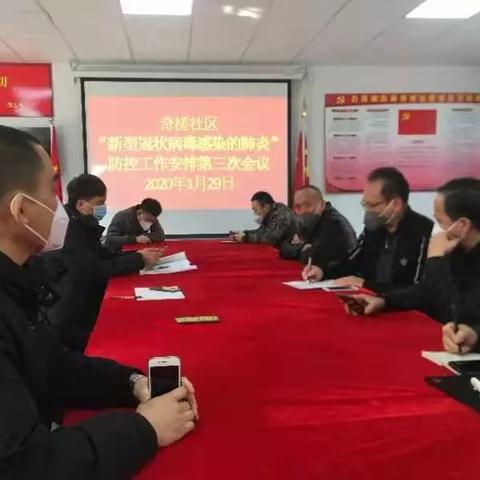 广东省佛山市病毒感染的长尾关键词有什么