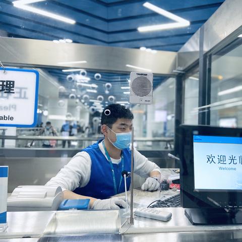 成都市到犀浦地铁的长尾关键词有哪些