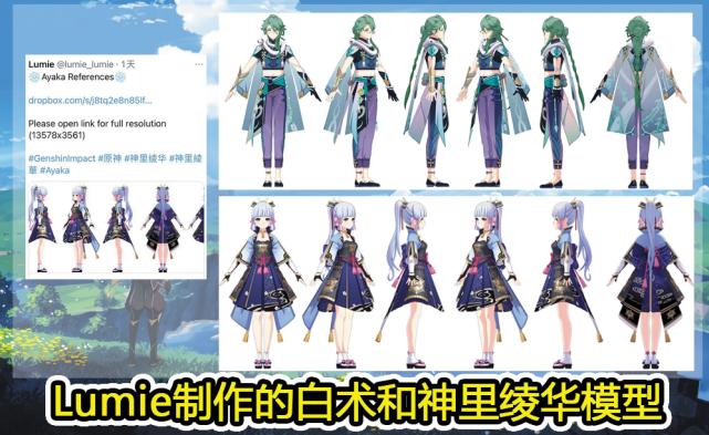 原神里原粹树脂怎么获得（原神合成等级限制）