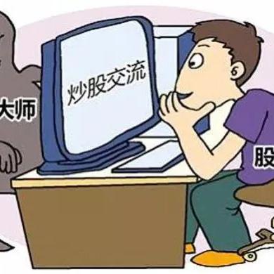 八字交友宫怎么看_八字婚姻宫(交友宫代表配偶身材)