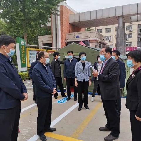 临沂市初三人数排名的长尾关键词有什么