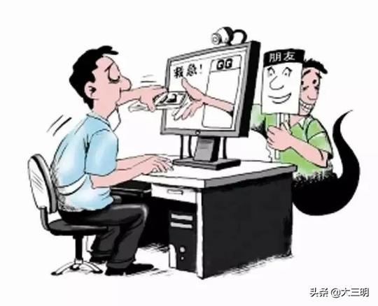 电信诈骗真实案例，就发生在我们身边！