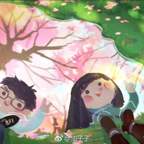 成都市内大平房房价走势的长尾关键词有哪些