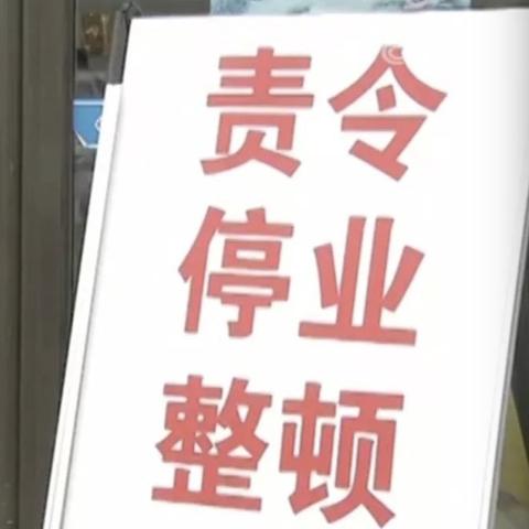 沈阳医保药店买药报销比例？