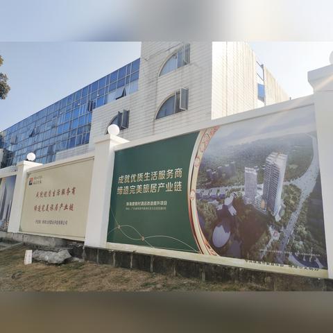 合肥华润洋房公寓相关长尾关键词有哪些