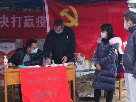 视频|巾帼不让须眉，疫情当前勇担当！平乐检察祝广大女同胞节日快乐