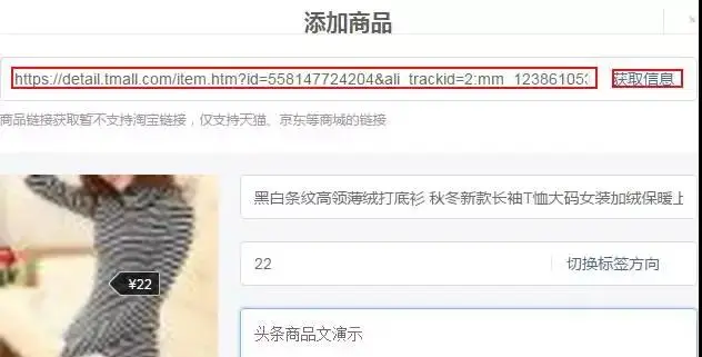 如何在微头条领卡 微头条如何领卡
