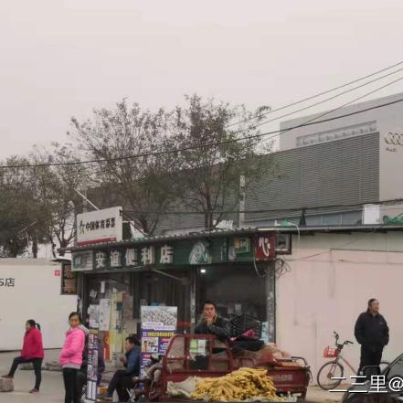 西安博奥教育培训班靠谱吗？