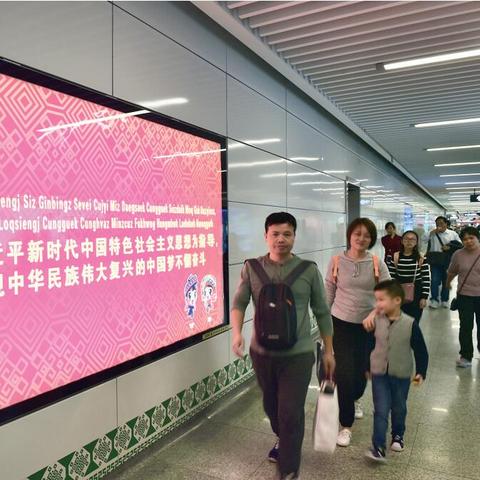 南宁新房装修保洁公司的相关长尾关键词有哪些