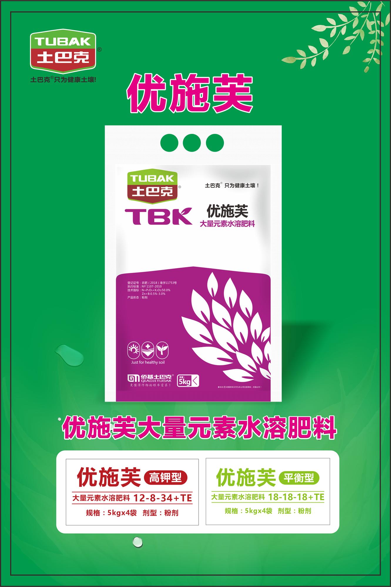 爱媛早优美柑橘的缺点（农村种植什么品种的橘子比较好）