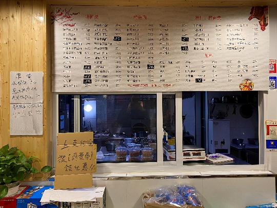 杭州小店双12线上做生意，服务贴心销量翻倍