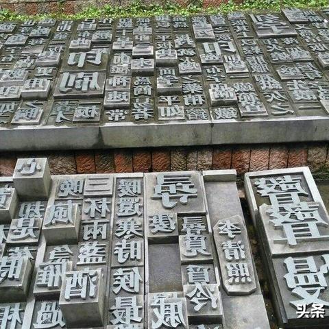 杭州市临安区在哪个区