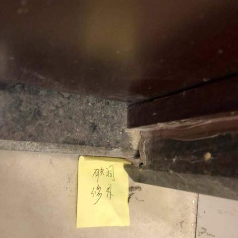 成都市恒大金碧天下房价的长尾关键词有什么