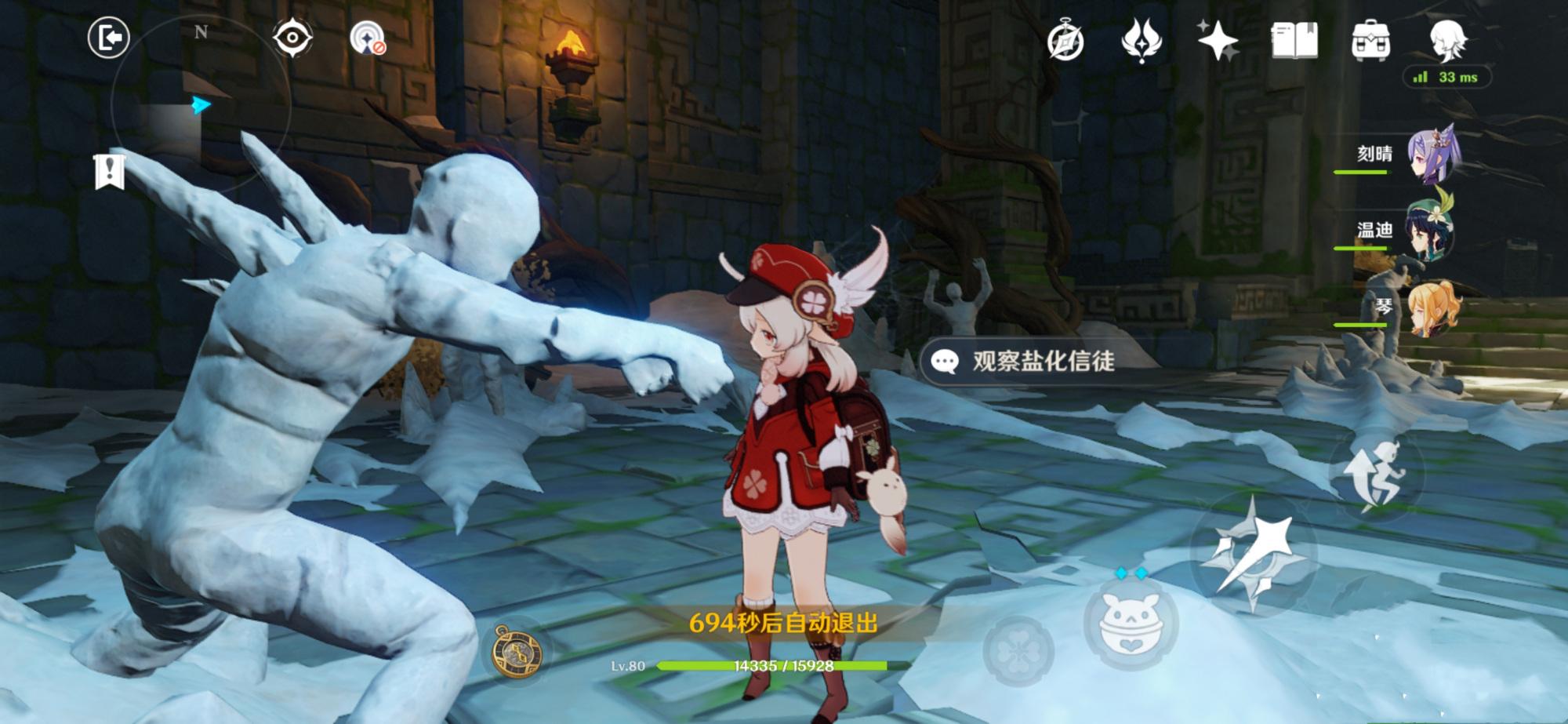 原神取得镇物怎么观察(原神34小宠物怎么获得)