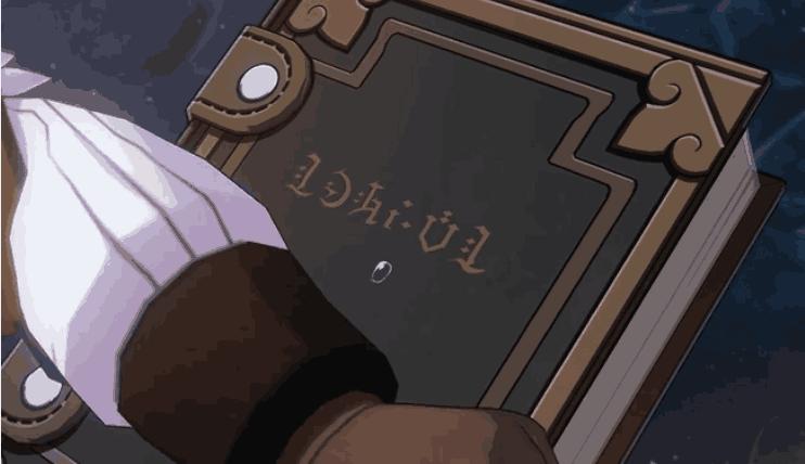 原神英文名怎么翻译的（原神荒泷一斗技能爆料）