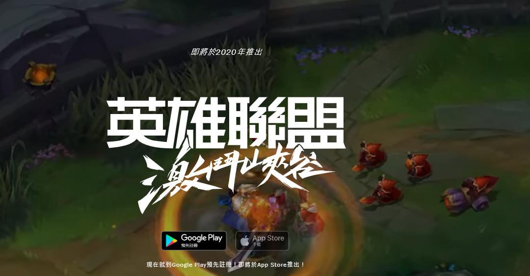 原神怎么注销网易账号（元神是网易的游戏吗）