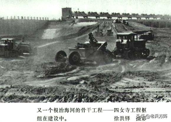 海河水利MBA论文最脏的河排名