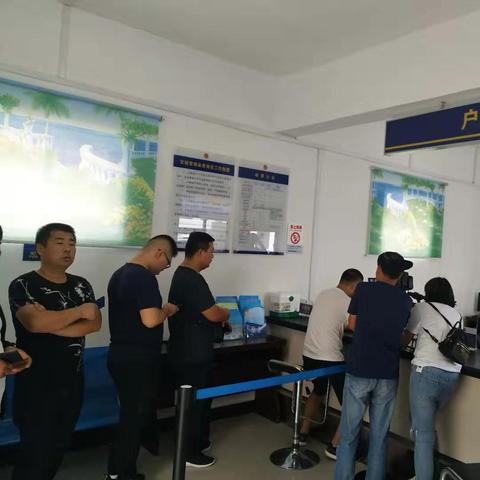 西安农村户口迁移手续流程？