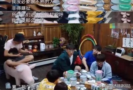 各大综艺注水情况严重，开两倍速也忍不了，请某些节目停止恶心人