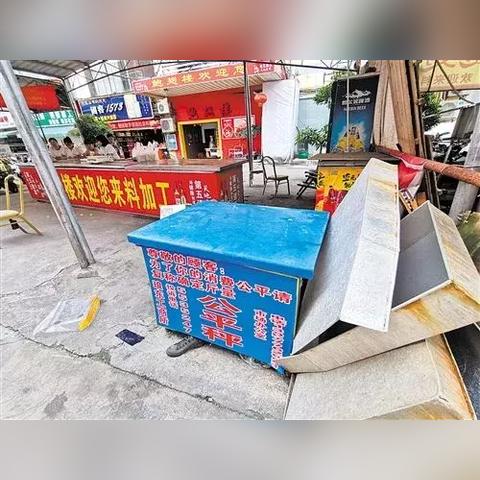 南宁维修电子秤的相关长尾关键词有哪些