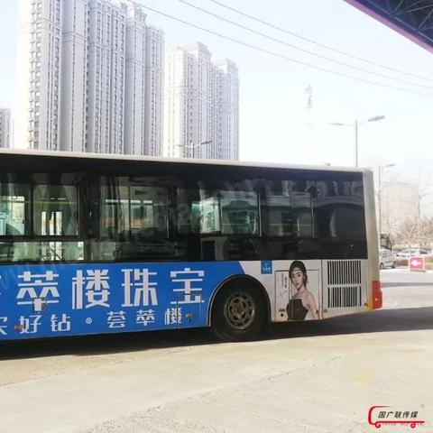 哈尔滨市坐公交车多少钱