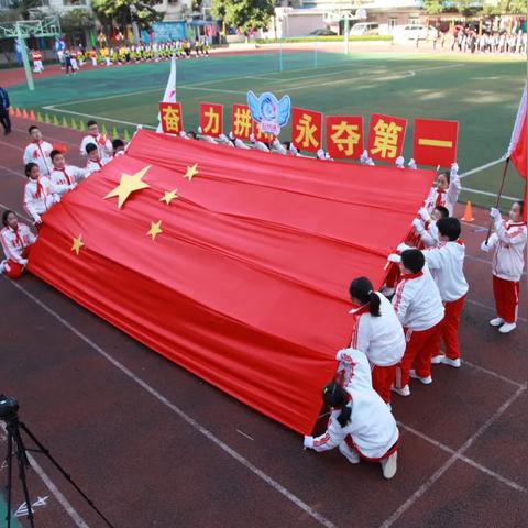 武汉市育才小学入学条件？
