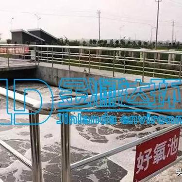 保定市反硝化菌种的长尾关键词有哪些