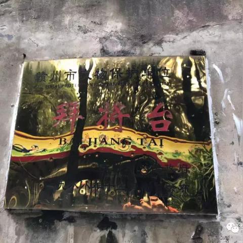 赣州市高一历史答案的长尾关键词有什么