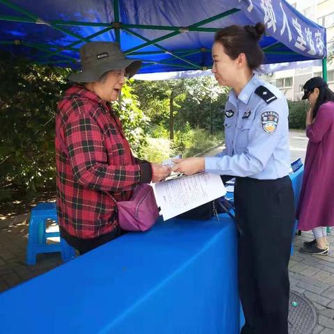 沈阳招聘安全员相关长尾关键词有哪些