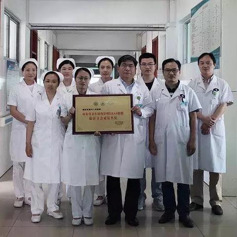 临沂市哪个省份的