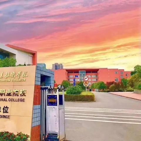 长沙大学2021专升本考试时间？