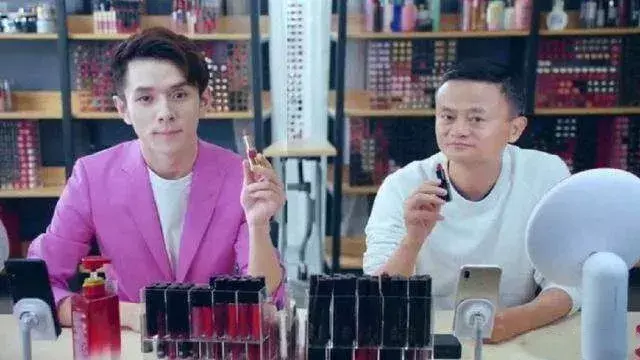 电商是怎么直播带货的 什么是电商直播带货