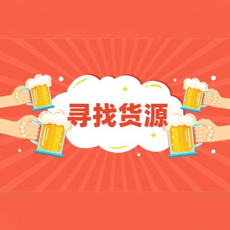 无货源网淘宝店怎么开