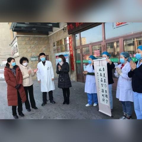 哈尔滨疫情检测消息相关长尾关键词有哪些