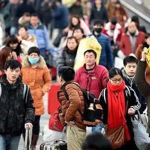 广州市本地人口多少人