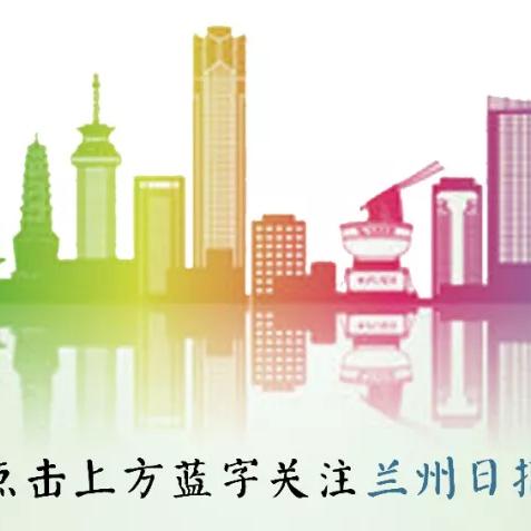 兰州宠物相亲群的相关长尾关键词有哪些